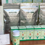 店頭での販売を開始いたしました